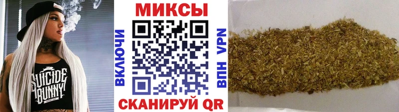 БУТИРАТ оксана  купить   Пятигорск 
