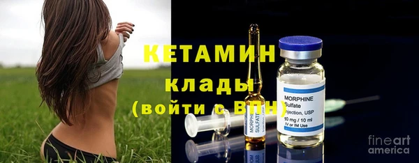 гидра Балахна