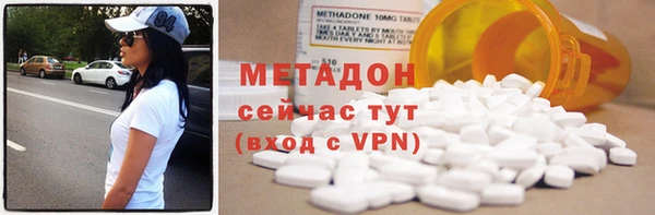 кристаллы Аркадак