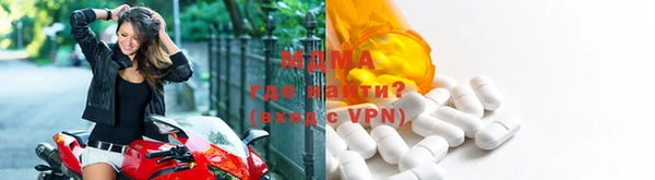 мефедрон VHQ Баксан