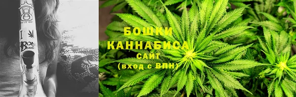 мефедрон VHQ Баксан