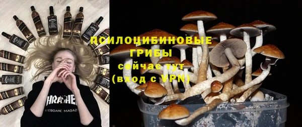 мефедрон VHQ Баксан