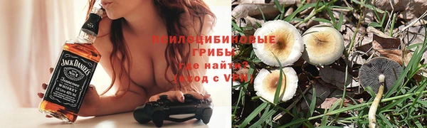 мефедрон VHQ Баксан