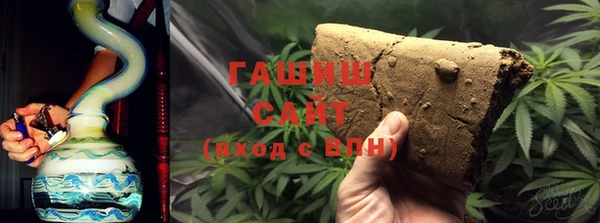 COCAINE Армянск