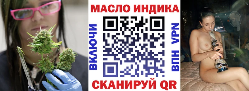 kraken как войти  Пятигорск  ТГК концентрат 